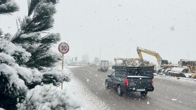  بارش برف  و باران در این استان ها