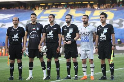  اعلام اسامی داوران هفته بیست‌وسوم لیگ برتر