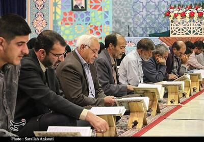  زندگی با آیه‌ها| پیام هشداردهنده آیه 91 سوره مائده - تسنیم