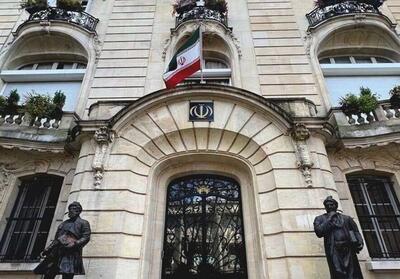  سفارت ایران: مطالب ادعایی رسانه‌های فرانسوی علیه ایران کذب محض است - تسنیم