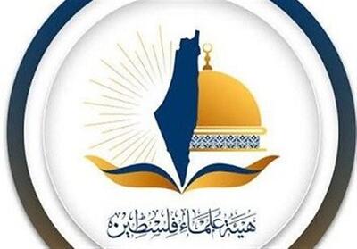  فراخوان انجمن علمای فلسطین برای حفاظت از مسجدالاقصی - تسنیم