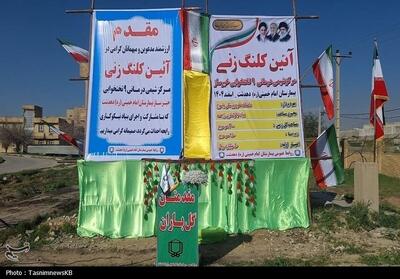  آغاز ساخت مرکز شیمی‌درمانی 9 تختخوابی در دهدشت   تصاویر - تسنیم