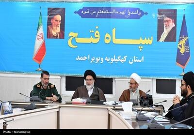  تأکید سپاه فتح بر نهضت آموزشی و تربیت بسیجیان انقلابی - تسنیم
