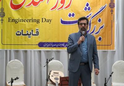  نسخه معدنی برای جهش صادرات خدمات فنی - تسنیم