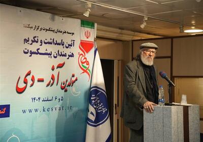  ارجمند: ایران با هزاران سال تمدن هرگز تسلیم نمی‌شود - تسنیم