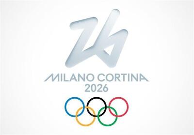  میلانو کورتینا 2026 برنده سیمرغ بلورین توسعه پایدار از طریق ورزش - تسنیم