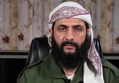  جولانی و توهم انتقام از حزب‌الله! - تسنیم