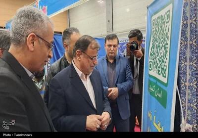  گشایش دهمین نمایشگاه قرآن و عترت در گلستان - تسنیم