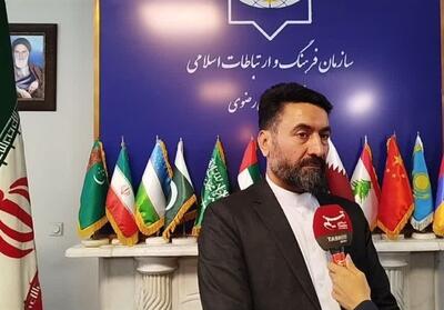  دیپلماسی فرهنگی ابزار قدرتمندی برای تعاملات ایران و افغانستان - تسنیم
