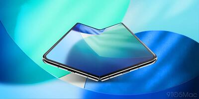  آیفون فولد اپل با چین‌خوردگی تقریباً نامرئی در راه است؛ ورود به بازار گوشی‌های تاشو با همکاری سامسونگ