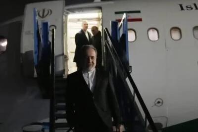  عراقچی وزیر امور خارجه ایران وارد ژنو شدند