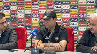  ربیعی: دایره استفاده از بازیکنان را گسترش خواهیم داد