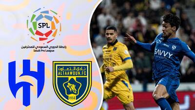  خلاصه بازی التعاون 1 - الهلال 1