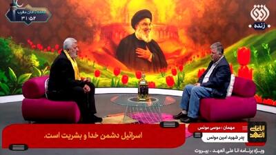  خشم رژیم صهیونیستی علیه انسانیت + فیلم