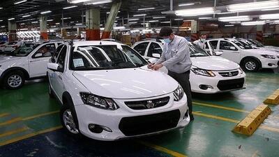  فروش فوق العاده محصولات سایپا آغاز شد