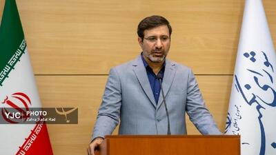  سخنگوی شورای نگهبان: لایحه بودجه ۱۴۰۵ به شکل رسمی دریافت شد