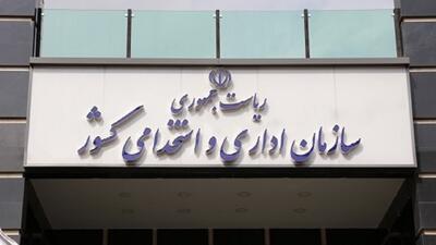  ماده ۱۰۵ را کامل در تمامی دستگاه‌ها اجرایی خواهیم کرد