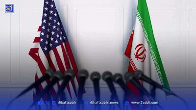  ادامه مذاکرات ایران و آمریکا از ساعاتی دیگر مجدد آغاز می‌شود