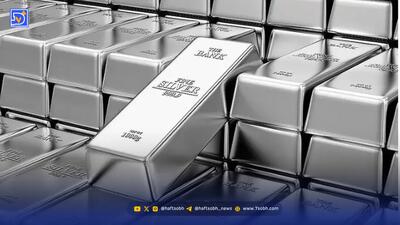  قیمت نقره امروز پنجشنبه ۷ اسفند ۱۴۰۴