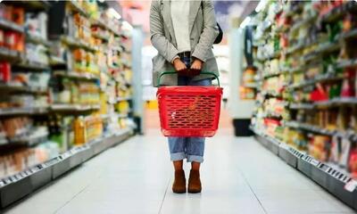  واریز کالابرگ رمضان/ رقم اعتبار کالابرگ چقدر است ؟ /چه زمانی واریز میشود؟