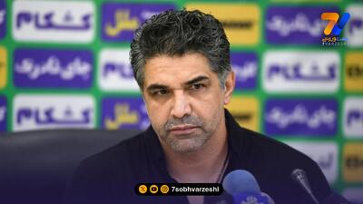  آن مرد آمد؛ این مرد به استقلال می آید!