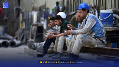  تورم بهمن 1404 چند درصد شد؟ / ماه سخت برای همه ایرانی ها