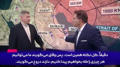  افشاگری تحقیرآمیز علیه توهم ۵ دقیقه‌ای ترامپ/فیلم