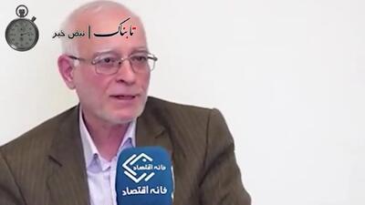  بالای 70 درصد جنگ نخواهد شد