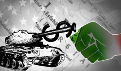  جنگ تمام‌عیار اقتصادی