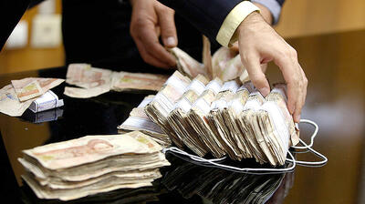  از سیاست‌های پولی تا پیامدهای تورمی