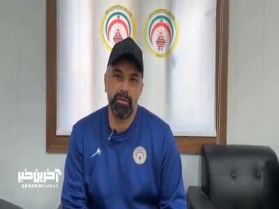  پیروز قربانی: فجر مثل برخی تیم‌ها مقابل استقلال از دقیقه یک لحاف تشک جلوی دروازه نمی‌اندازد!