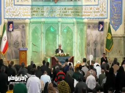  توبه که تنها دو تا استغفرالله نیست