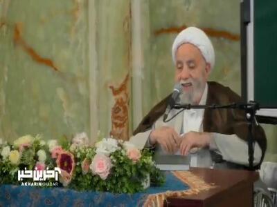  یقین بالاترین درجه!