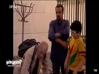  تو شهر شما به اینا میگن آشغال؟