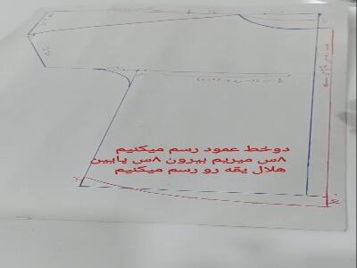  راحت ترین الگوی دوخت کیمونو