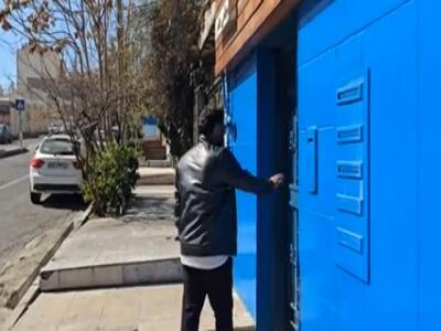  ورود میداوودی به باشگاه استقلال