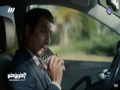  عطیه هاتف خبری که توش نوشته بود احسان مرده رو خونده