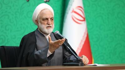  رییس قوه قضاییه: اطلاع رسانی شفاف و به موقع مورد تاکید است