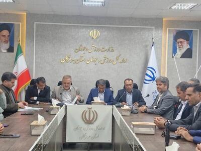  مدیرکل جدید ورزش و جوانان هرمزگان منصوب شد