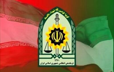  کشف محموله لوازم آرایشی و بهداشتی قاچاق در محور بندرعباس
