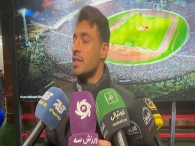  شجاع: دلیل عدم حضور هوادارنمان را نمیفهمم