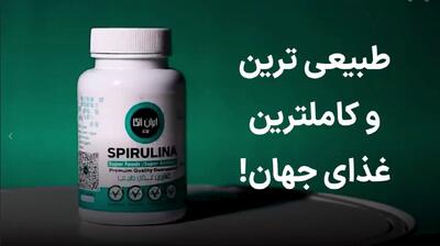  هشدار چاقی برای میلیون‌ها ایرانی؛ راه حل آسان چیست؟