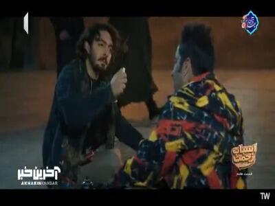  پدر مادرش خیلی غیررسمی گند زدن به من!