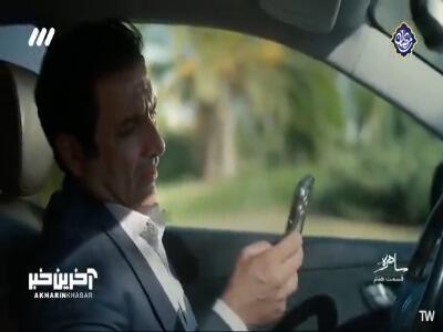  کسی که از نوجوونیم عاشقش بودم تو تصادف مرد!