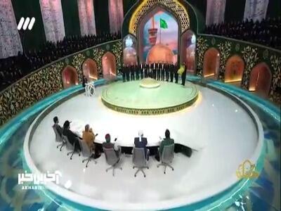  هم‌خوانی خادمان امام رضا (ع)