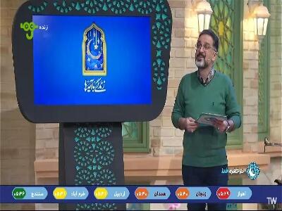  احسان مثل دسته گل شده!