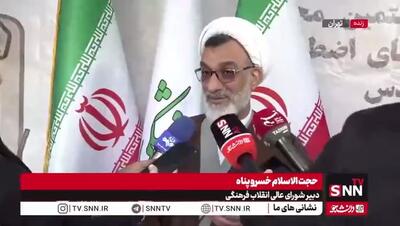  خسرو پناه: برخی با پول بیت المال پزشک میشوند اما بعد از آن کار طبابت نمی‌کنند