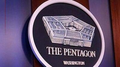  مدیر ستاد مشترک پنتاگون برکنار شد