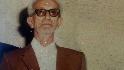  پولدارترین مرد ایرانی در دهه ۳۰ که بود؟