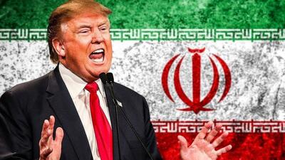  عصبانیت ترامپ از مقاومت فعال ایران
